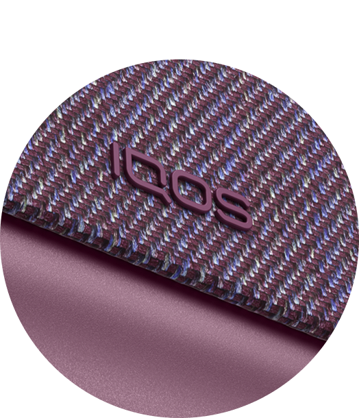 IQOS; Ateşsiz, külsüz ve dumansız ısıtılan tütün tadı | IQOS Kuzey